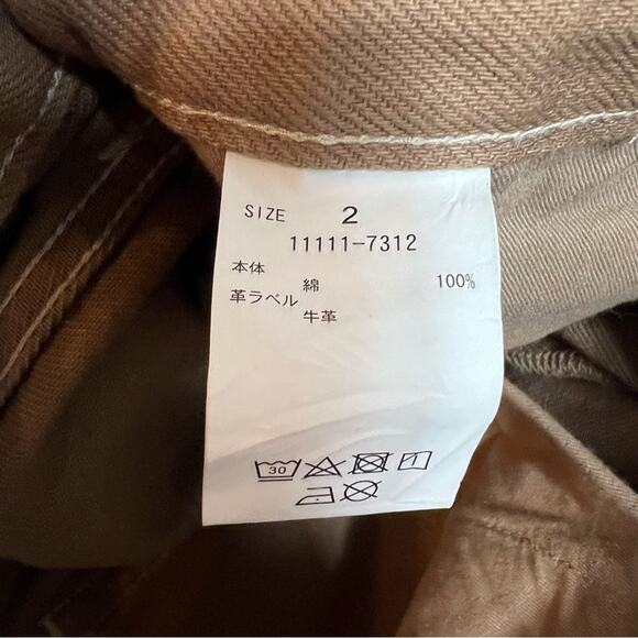 Clane brown dye boot cut denim jeans 11111-7312 Sz 2 - Picture 7 of 7